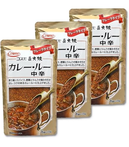 Amazon | コスモ直火焼 米粉のカレー・ルー 中辛 110g (2)袋セット